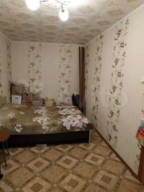 Купить трехкомнатную квартиру в высотках в Барнауле - изображение 5