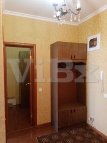 40 м², 1-комнатная квартира 15 000 ₽ в месяц - изображение 23