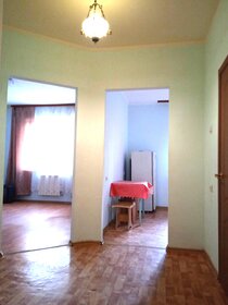 Купить квартиру в кирпичном доме на улице 2-я Рощинская в Москве - изображение 5