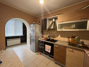 38,5 м² дом, 9,4 сотки участок 2 650 000 ₽ - изображение 81