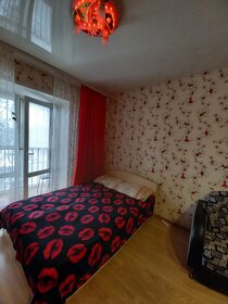 22 м², квартира-студия 2 200 ₽ в сутки - изображение 81