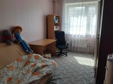 Купить однокомнатную квартиру на вторичном рынке в микрорайоне «Спутник» в Белгороде - изображение 10