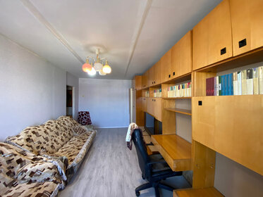 51 м², 2-комнатная квартира 5 200 000 ₽ - изображение 28