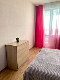 47 м², 2-комнатная квартира 3 490 ₽ в сутки - изображение 39