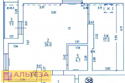 Квартира 63 м², 1-комнатная - изображение 5