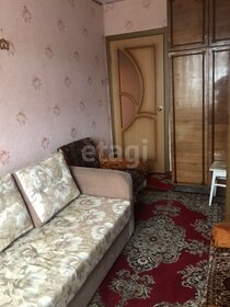 43,4 м², 2-комнатная квартира 2 999 000 ₽ - изображение 12