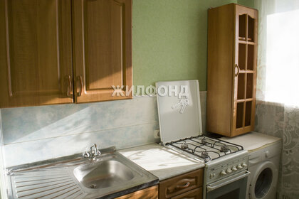 30,5 м², 1-комнатная квартира 2 195 000 ₽ - изображение 61