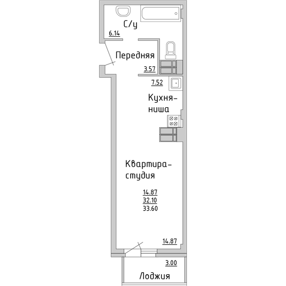 33,6 м², 1-комнатная квартира 3 427 200 ₽ - изображение 50