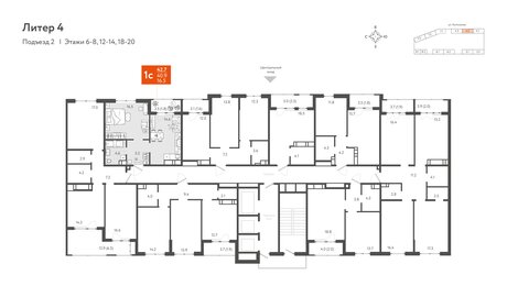 42,7 м², 1-комнатная квартира 9 778 300 ₽ - изображение 27