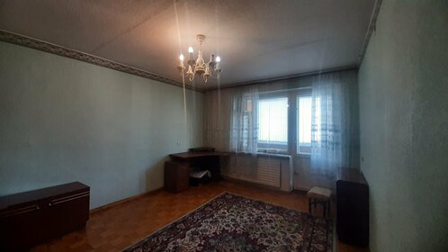 50,4 м², 2-комнатная квартира 3 950 000 ₽ - изображение 59