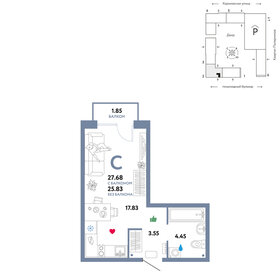 27,5 м², квартира-студия 5 585 000 ₽ - изображение 31