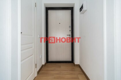 Купить 4-комнатную квартиру рядом с рекой на улице Михалковская в Москве - изображение 4