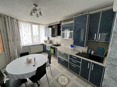 Купить двухкомнатную квартиру в «Середневский лес» в Москве и МО - изображение 41