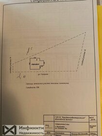 Снять трехкомнатную квартиру в районе Москворечье-Сабурово в Москве и МО - изображение 44