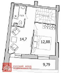 Квартира 106,5 м², 2-комнатная - изображение 2