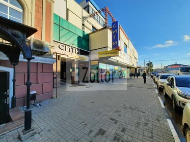 Купить трехкомнатную квартиру у метро Дмитровская (серая ветка) в Москве и МО - изображение 1