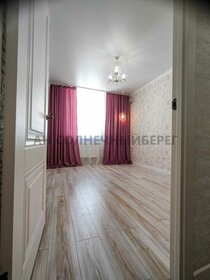 40,4 м², квартира-студия 2 900 000 ₽ - изображение 55