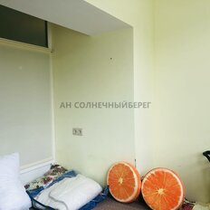 Квартира 42,5 м², 3-комнатная - изображение 5