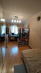 58,5 м², 3-комнатная квартира 4 950 000 ₽ - изображение 26