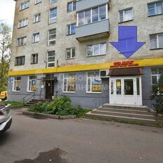 139,9 м², помещение свободного назначения - изображение 2