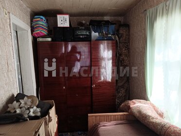 45 м² дом, 12,9 сотки участок 570 000 ₽ - изображение 8