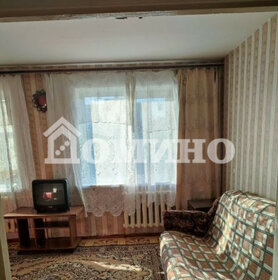 30 м², квартира-студия 2 500 ₽ в сутки - изображение 19