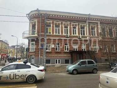 152 м², 4-комнатная квартира 10 500 000 ₽ - изображение 46