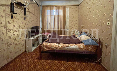 72,4 м², 3-комнатная квартира 7 200 000 ₽ - изображение 31