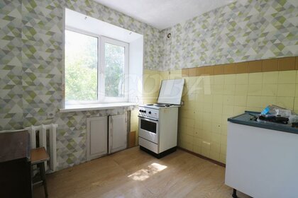 Купить квартиру площадью 50 кв.м. в ЖК Sky House в Москве и МО - изображение 12