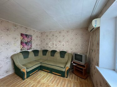 20 м², квартира-студия 3 350 000 ₽ - изображение 43