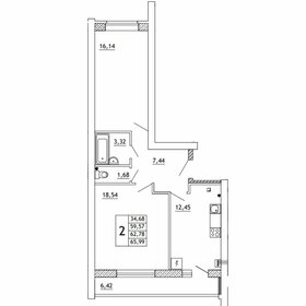 63 м², 3-комнатная квартира 3 300 000 ₽ - изображение 27