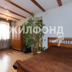 Квартира 121,2 м², 4-комнатная - изображение 5