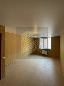 46 м², 2-комнатная квартира 4 090 000 ₽ - изображение 42