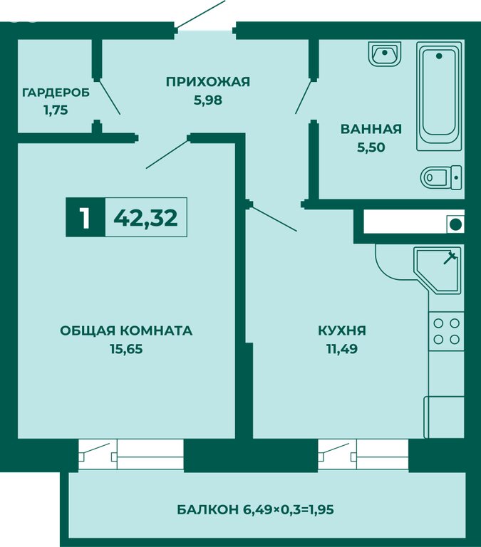 Варианты планировок ЖК «Кутузовский» - планировка 7