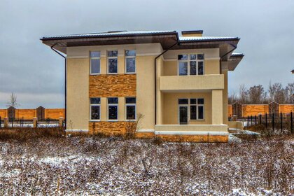 250 м² дом, 9,5 сотки участок 85 000 000 ₽ - изображение 60