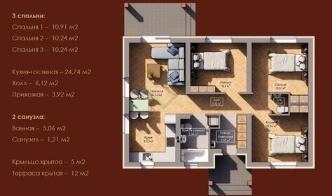 85 м² дом, 6 соток участок 8 150 000 ₽ - изображение 32