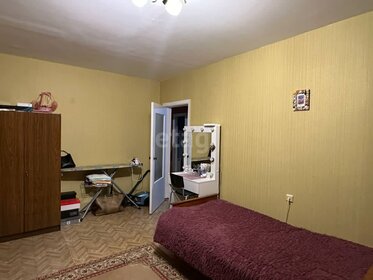 56,3 м², 2-комнатная квартира 4 320 000 ₽ - изображение 39