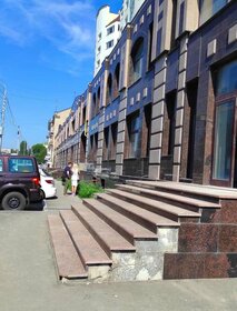 Купить квартиру площадью 40 кв.м. в районе Тагилстроевский в Нижнем Тагиле - изображение 1