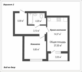 Квартира 37,6 м², 1-комнатная - изображение 2