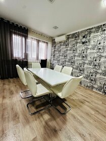 Купить трехкомнатную квартиру в ЖК «Посольский дом» в Москве и МО - изображение 41