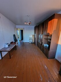 29,6 м², 1-комнатная квартира 2 250 000 ₽ - изображение 60