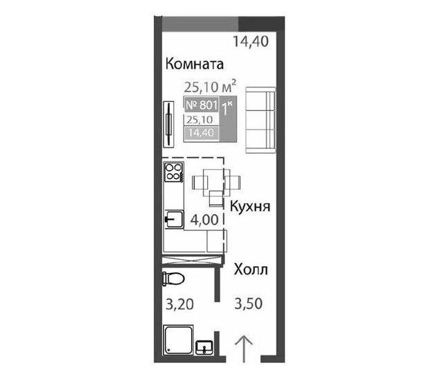 24,6 м², 1-комнатные апартаменты 4 600 000 ₽ - изображение 1