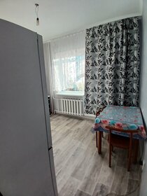 50 м², 2-комнатная квартира 4 000 ₽ в сутки - изображение 32