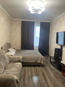 30 м², квартира-студия 35 000 ₽ в месяц - изображение 13