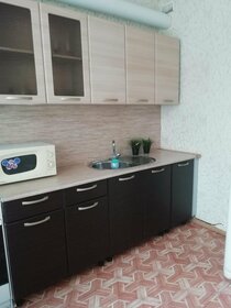 48 м², 1-комнатная квартира 2 200 ₽ в сутки - изображение 61