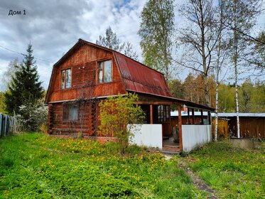 Купить квартиру с балконом и с ремонтом в Городском округе Ухта - изображение 2