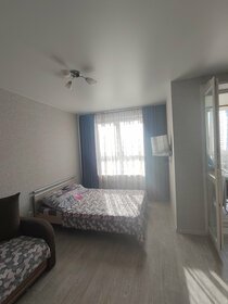 35 м², 1-комнатная квартира 2 500 ₽ в сутки - изображение 54