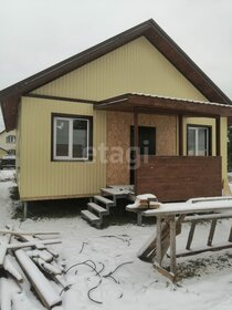 142 м² часть дома, 14,9 сотки участок 5 000 000 ₽ - изображение 26