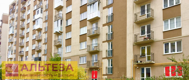 Купить квартиру-студию на улице Дунайский проспект в Санкт-Петербурге - изображение 1
