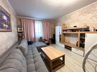 73,5 м², 4-комнатная квартира 6 600 000 ₽ - изображение 80